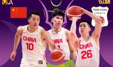 华体会登录入口-贵州男篮险胜云南队，实现积分领先