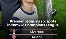 华体会app-热刺惨败，遗憾无缘欧国联强的简单介绍