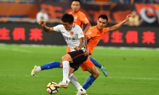 华体会娱乐-包含山东鲁能不敌河北华夏幸福，积分榜上略有下滑的词条