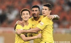 华体会链接-关于超级联赛快报：广州恒大三连胜领跑积分榜的信息