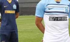 富力客场击败华夏幸福，保持不败奖的简单介绍