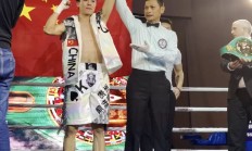 印尼男子拳击选手逆袭晋级八强