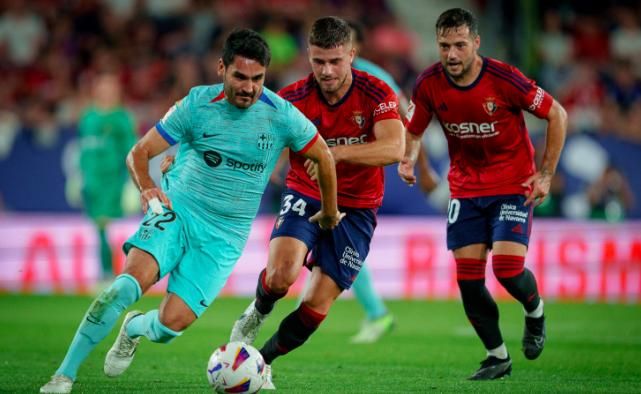 奥萨苏纳客场不敌莱加内斯，保级形势严峻的简单介绍