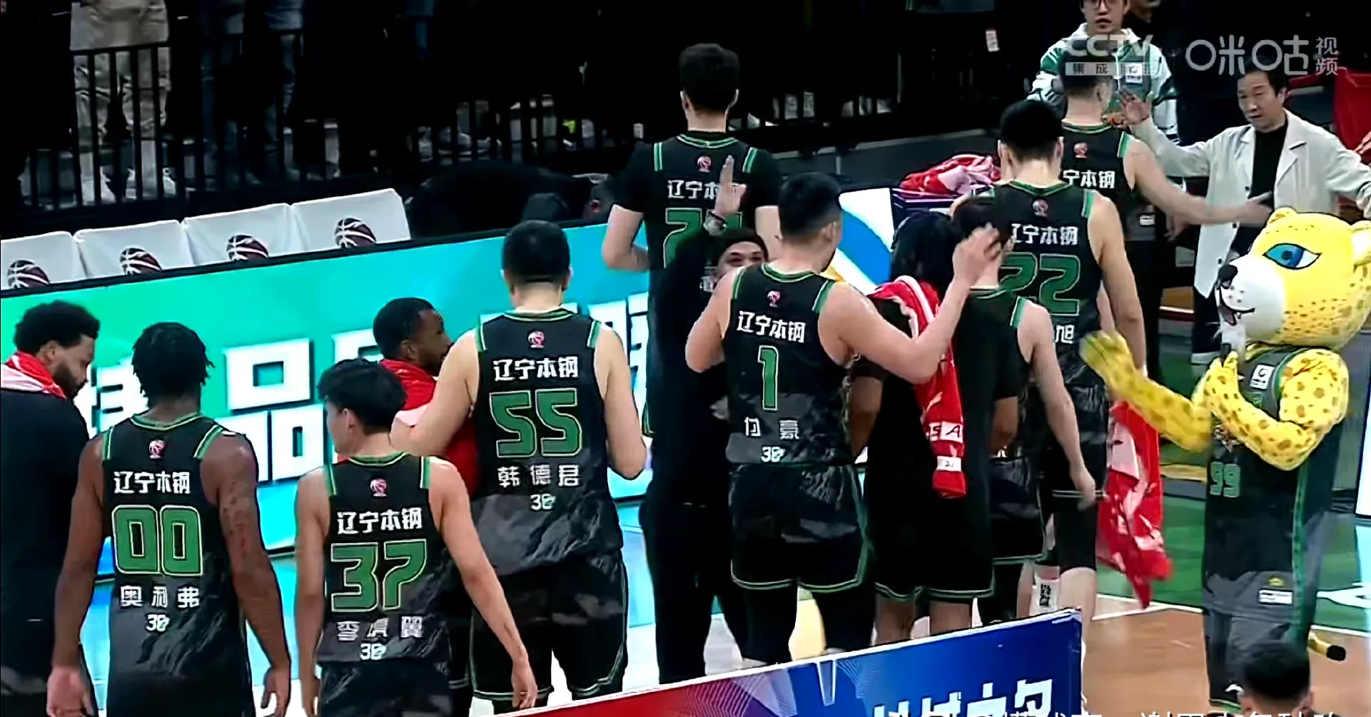 辽宁本钢胜山东，取得两连胜