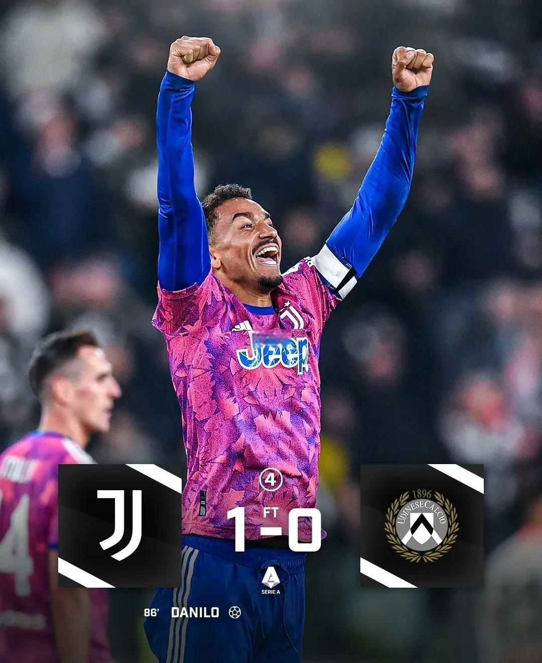 尤文图斯主场失利，球员表示必将全力以赴的简单介绍