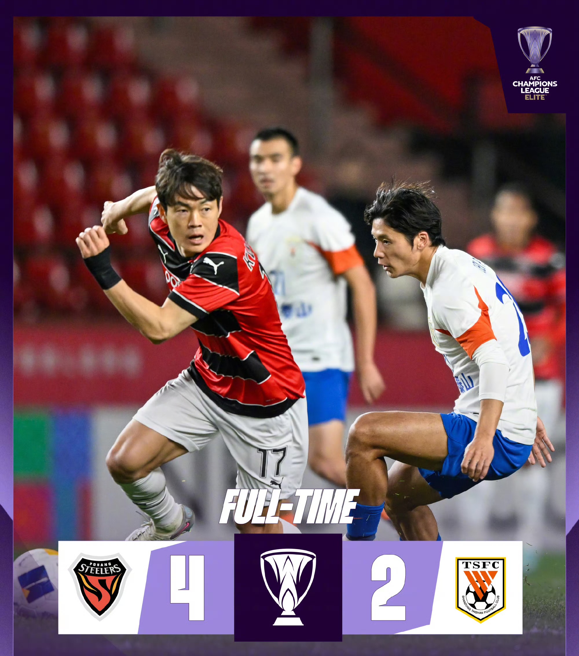 江苏江沪主场不敌上海东亚,遭遇连败的简单介绍 江苏江沪主场不敌上海东亚,遭遇连败的简单介绍