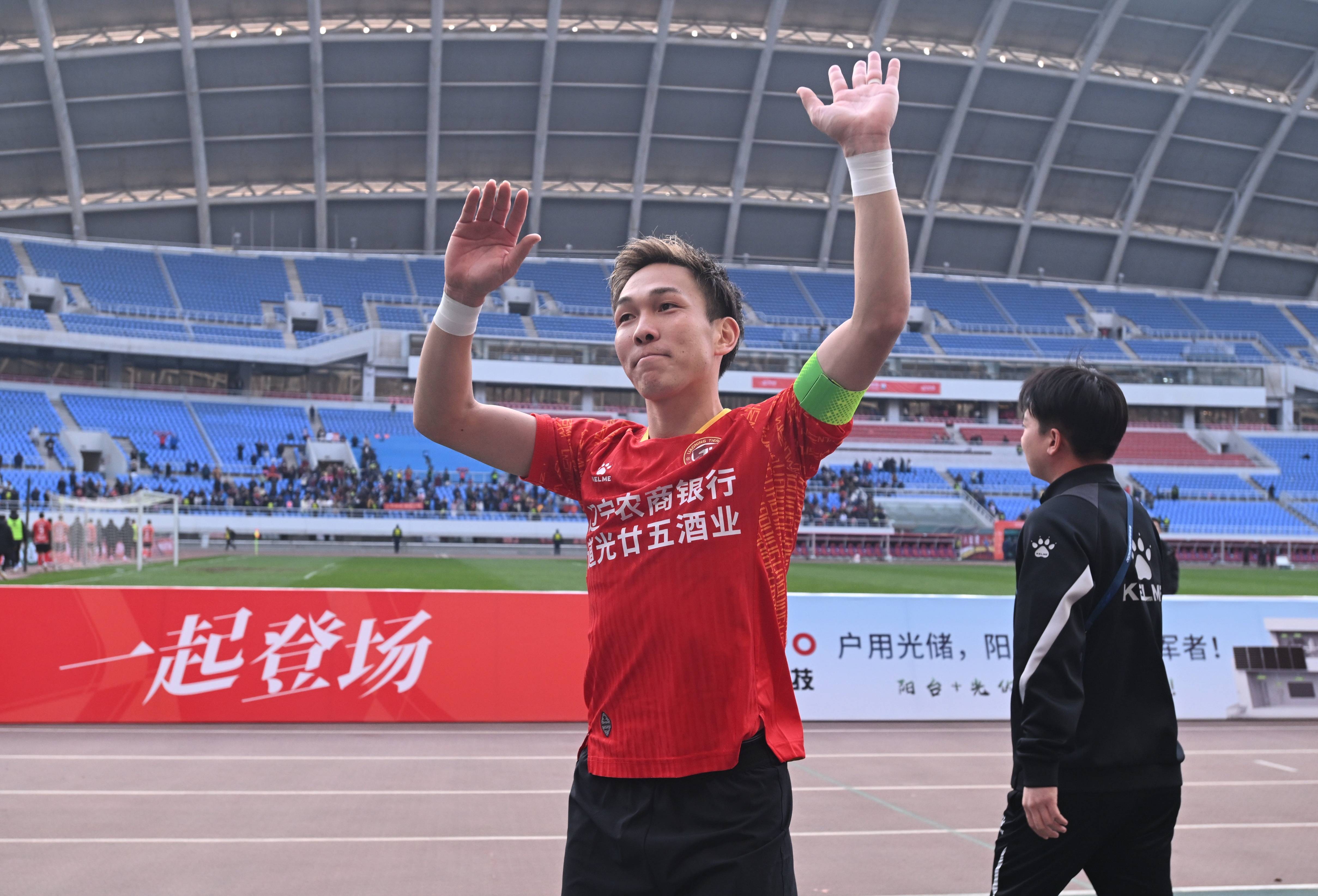 关于辽宁队创下惊人胜利,实力备受瞩目的信息 关于辽宁队创下惊人胜利,实力备受瞩目的信息