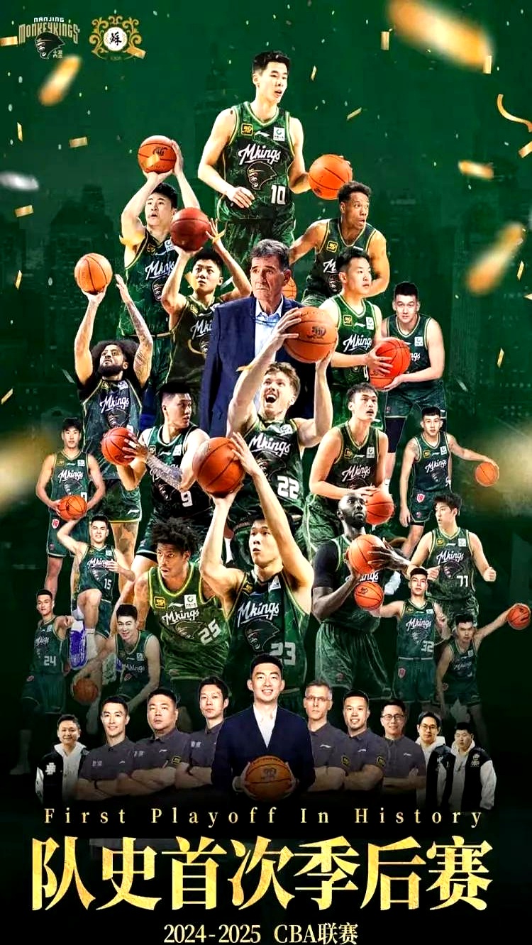 新疆队迎来惊人表现，击败榜首强队